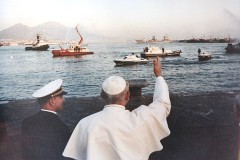 Napoli - visita Papa Giovanni Paolo II (10 novembre 1990)